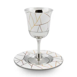Kiddish Cups|Godinger Abstract Lines White & Gold Kiddush