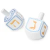 Hanukkah|Salt & Pepper|Godinger Hanukkah Dreidel Salt & Pepper Set