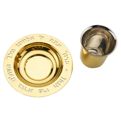 Kiddish Cups|Godinger Judacia Reserve Gold Kiddush Set