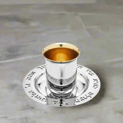 Kiddish Cups|Godinger Judacia Reserve Kiddush Set