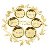 Seder Plates|Godinger Judaica Reserve Gold Seder Plate